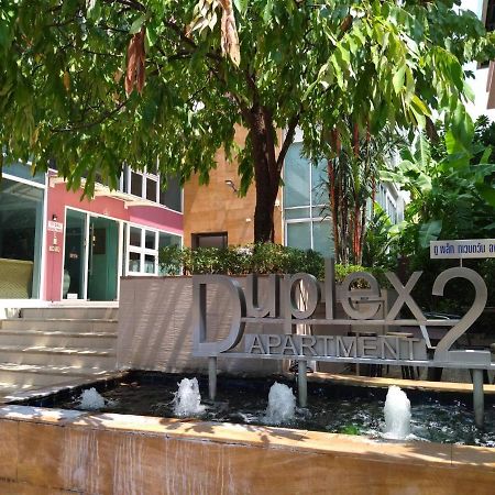 Duplex 21 Apartment Bangkok Esterno foto